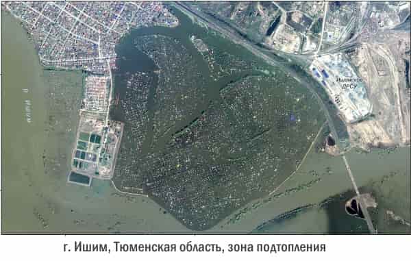 Паводковая ситуация середины мая 2017 в России: сводка