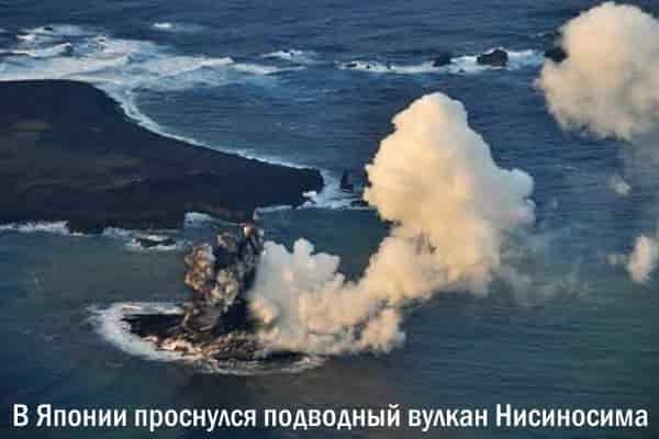Снег в России, шторма в Америке, жара и пожары в Европе Снег в России, шторма в Америке, жара и пожары в Европе