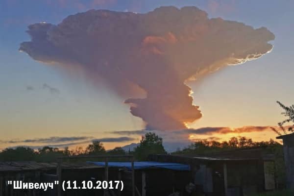 Извержения вулканов и пеплопады середины октября 2017 (видео)